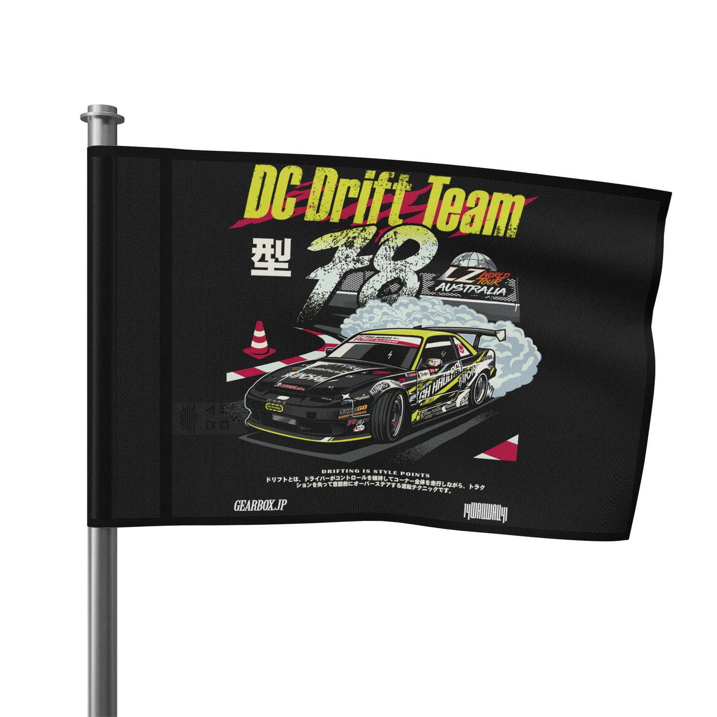 DC DRIFT TEAM LZ WORLD TOUR HOODIE Nobori Flag